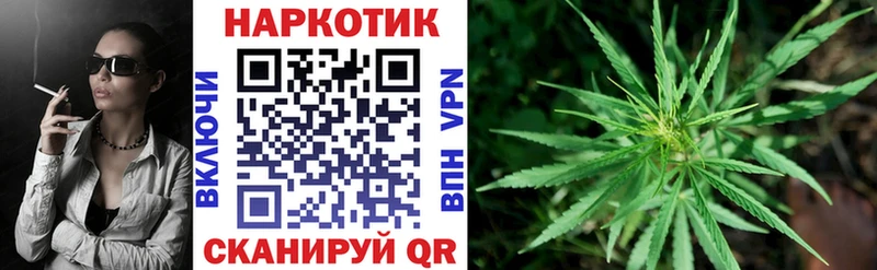 Сколько стоит Североморск КОКАИН  Амфетамин  Меф мяу мяу  ссылка на мегу маркетплейс  Конопля  APVP  ГАШИШ 