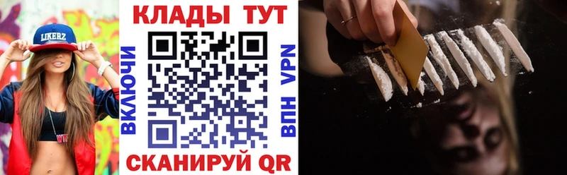 ГАШИШ Североморск