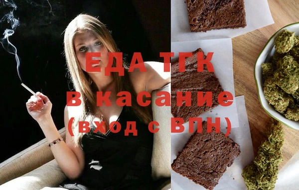 мяу мяу мука Осташков