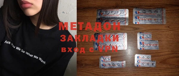 jwh Осинники
