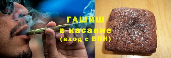 jwh Осинники