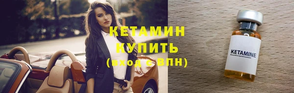 твердый Остров