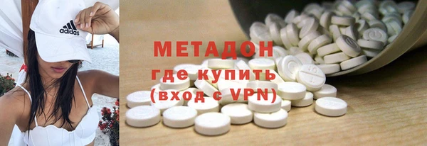 мяу мяу мука Осташков