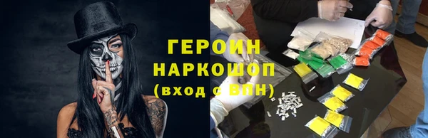 jwh Осинники