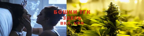 твердый Остров