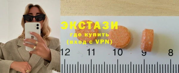 твердый Остров