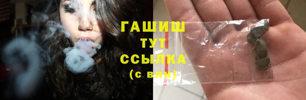 твердый Остров
