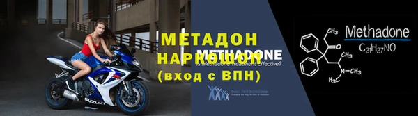 твердый Остров