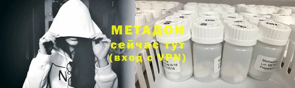 jwh Осинники