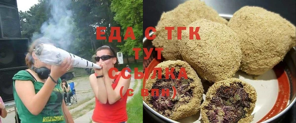 мяу мяу мука Осташков