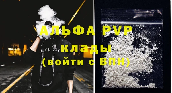 твердый Остров