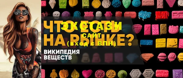 твердый Остров