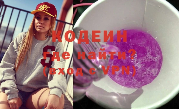 jwh Осинники