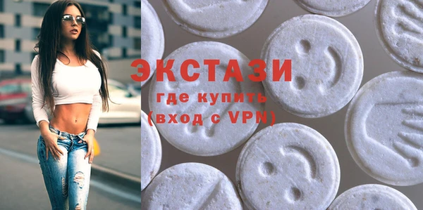 jwh Осинники