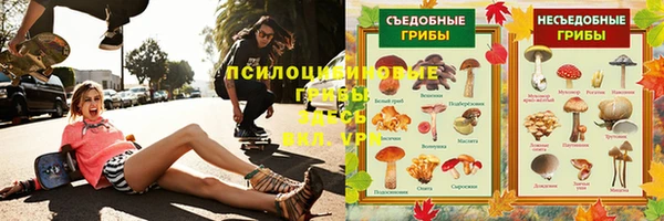 твердый Остров