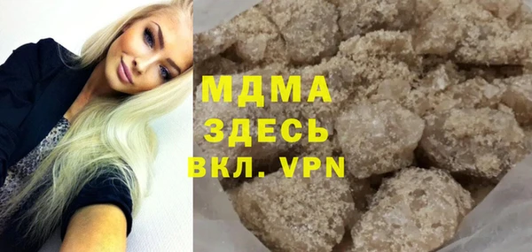 твердый Остров