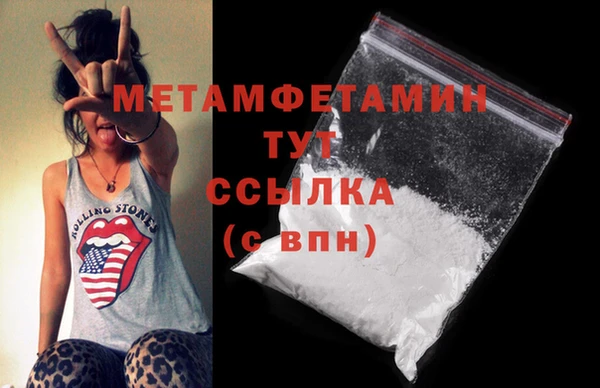 твердый Остров