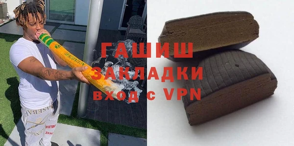 мяу мяу мука Осташков