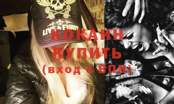 мяу мяу мука Осташков