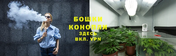 jwh Осинники