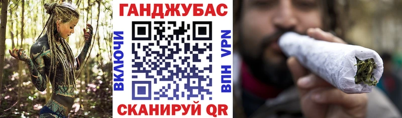мега маркетплейс  закладки  Североморск  Канабис VHQ 